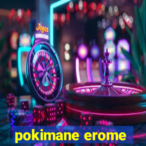 pokimane erome